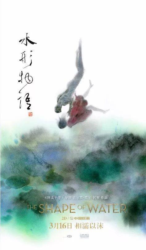 仿制新加坡理工学院毕业证
